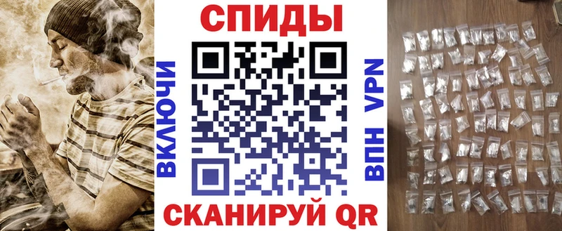 АМФЕТАМИН VHQ  Новопавловск 