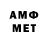 БУТИРАТ GHB adamjennison