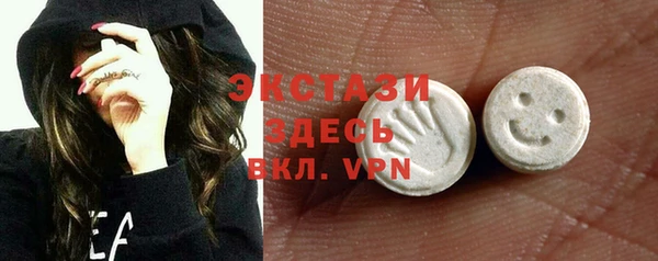 дмт Абдулино
