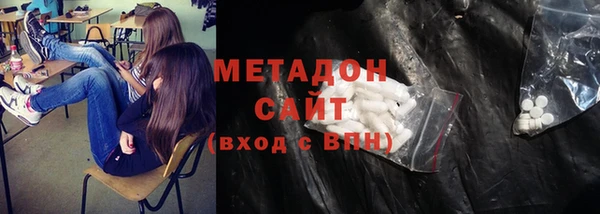 MESCALINE Абинск