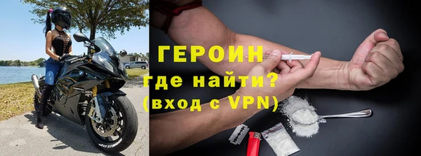 apvp Алексин