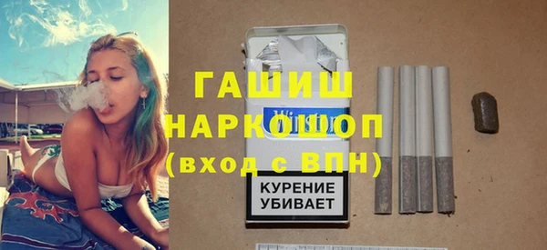 амфетамин Алзамай