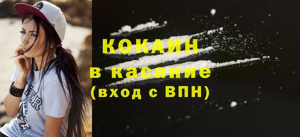 дмт Абдулино