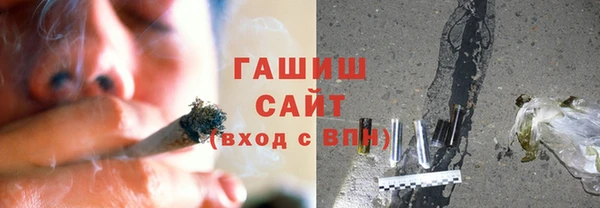 MESCALINE Абинск