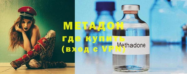 MESCALINE Абинск