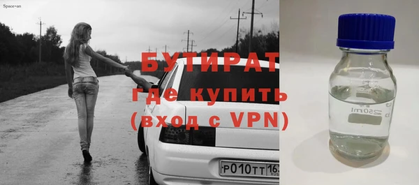 дмт Абдулино