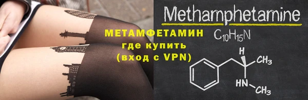 дмт Абдулино