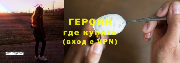 дмт Абдулино