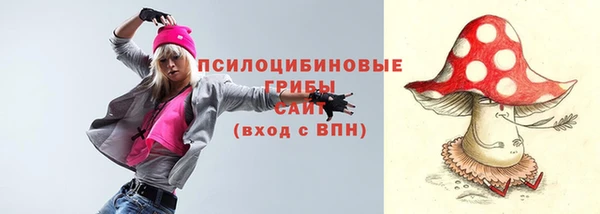 амфетамин Алзамай