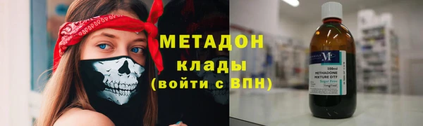 apvp Алексин