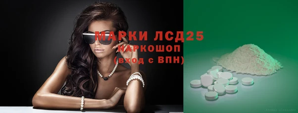 дмт Абдулино