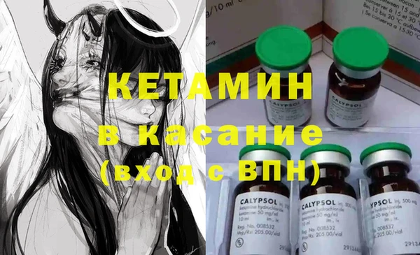 дмт Абдулино