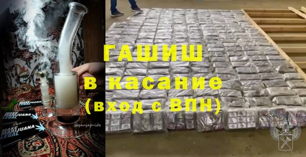 дмт Абдулино