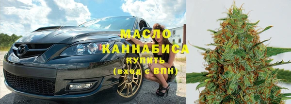 MESCALINE Абинск