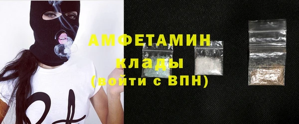 дмт Абдулино
