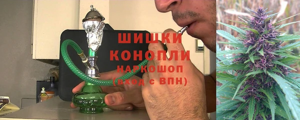 амфетамин Алзамай