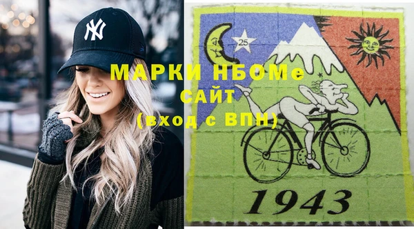 мдпв Абаза