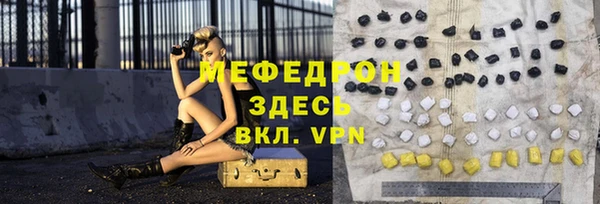 дмт Абдулино
