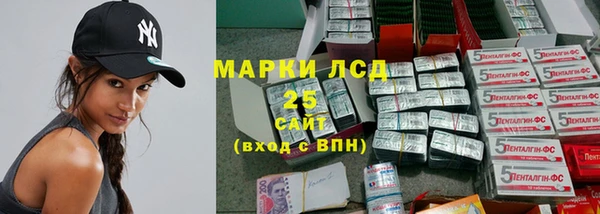 дмт Абдулино
