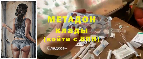 MESCALINE Абинск