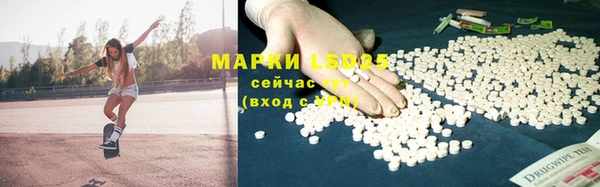 дмт Абдулино